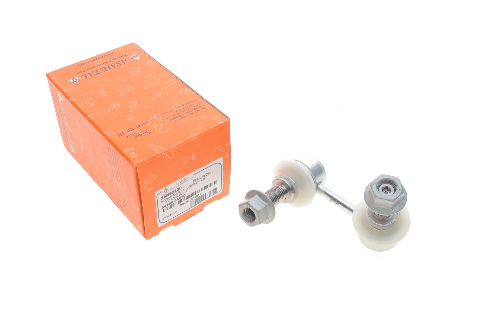 26NS0100 AS METAL